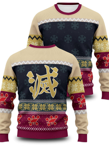 KNY Uzui Xmas Unisex Wool Sweater