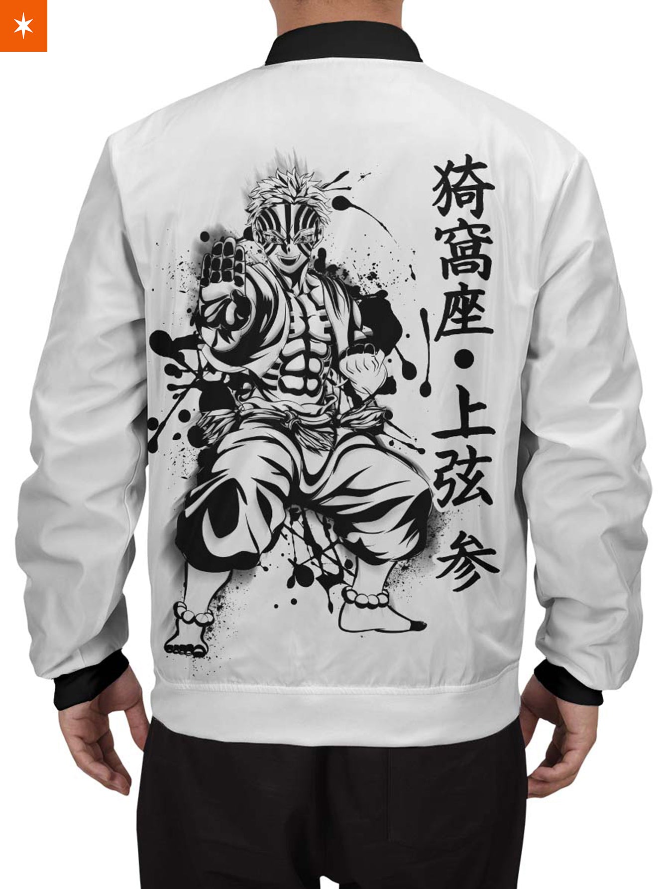 Fandomaniax - Akaza B&W Bomber Jacket