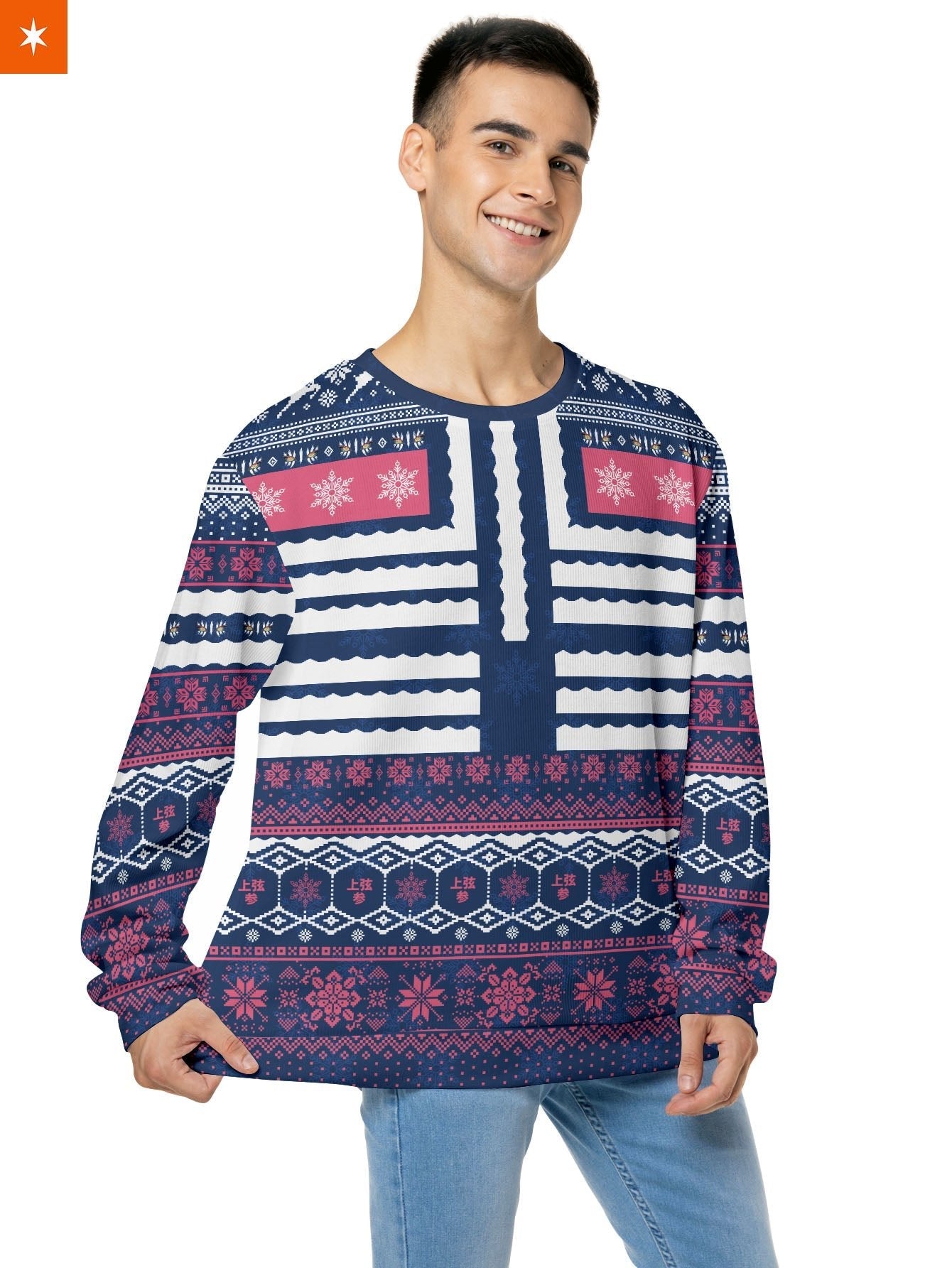 Fandomaniax - Akaza Christmas Unisex Wool Sweater