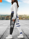 Fandomaniax - Akaza Fashion Jogger Pants