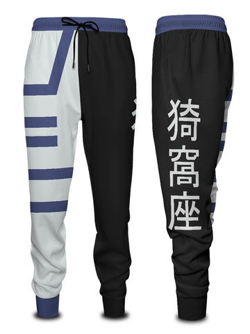 Fandomaniax - Akaza Fashion Jogger Pants