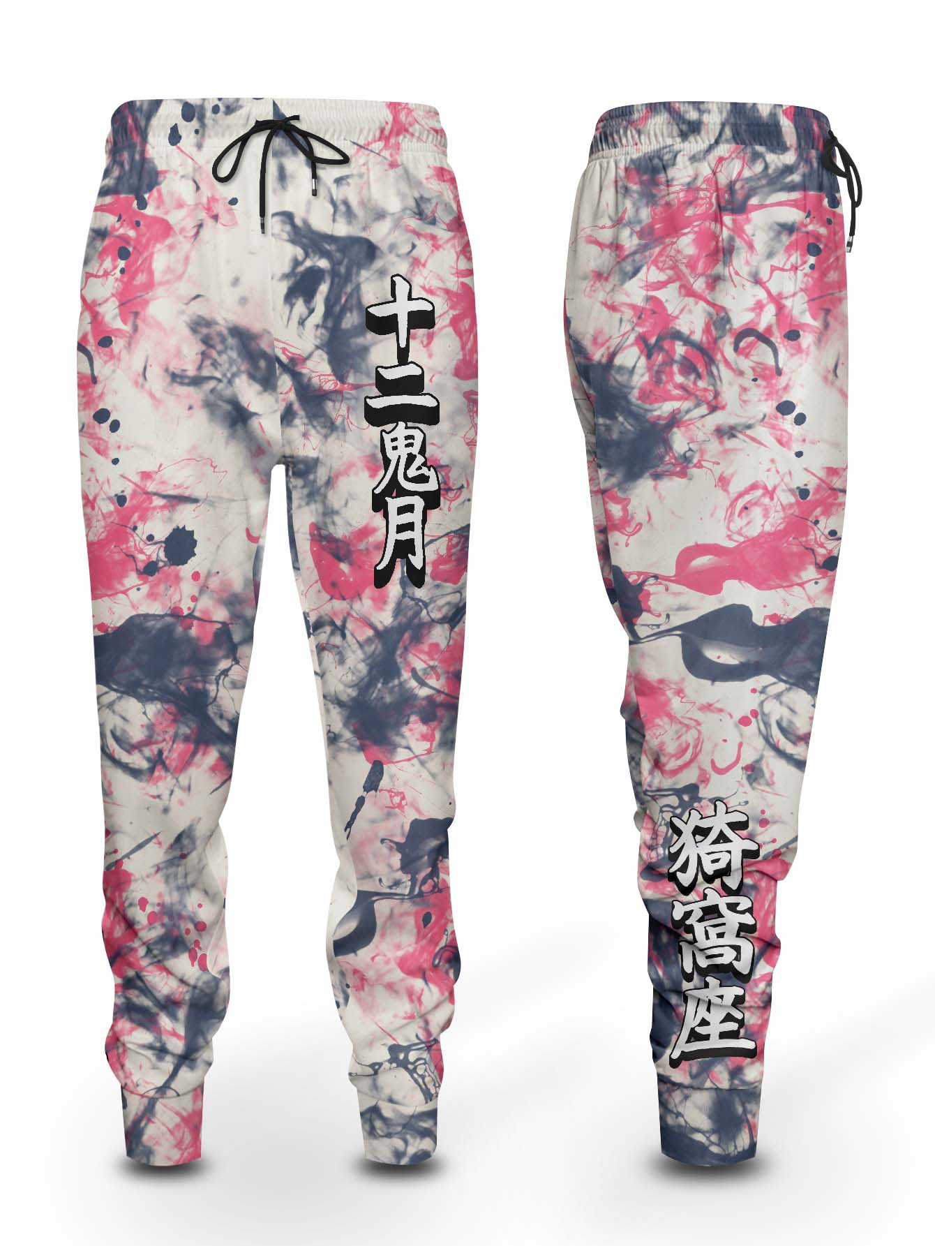 Fandomaniax - Akaza Tie Dye Jogger Pants