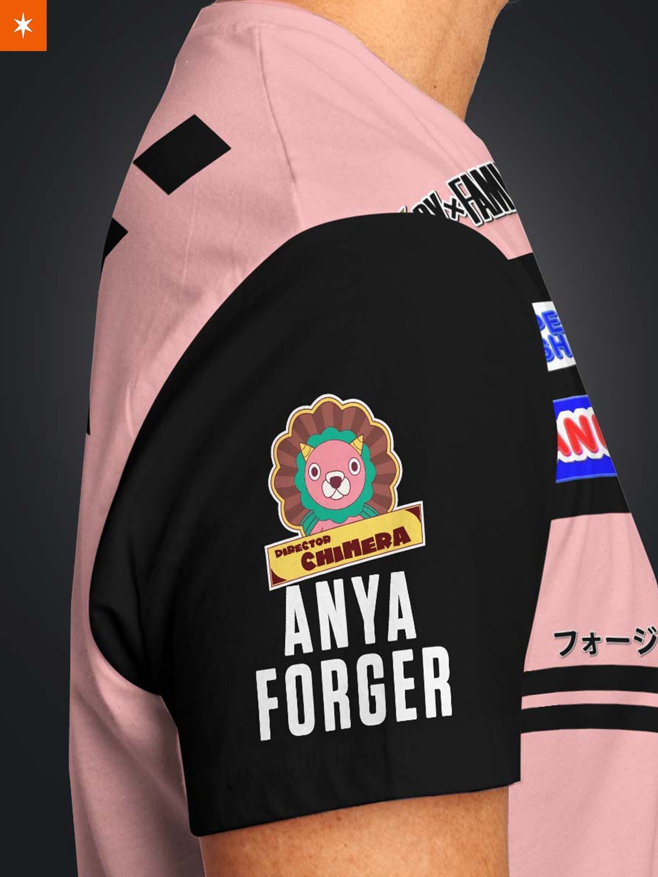 Fandomaniax - Anya Jersey Unisex T-Shirt