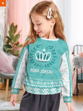 Fandomaniax - Aoba Johsai Jersey Christmas Kids Unisex Wool Sweater