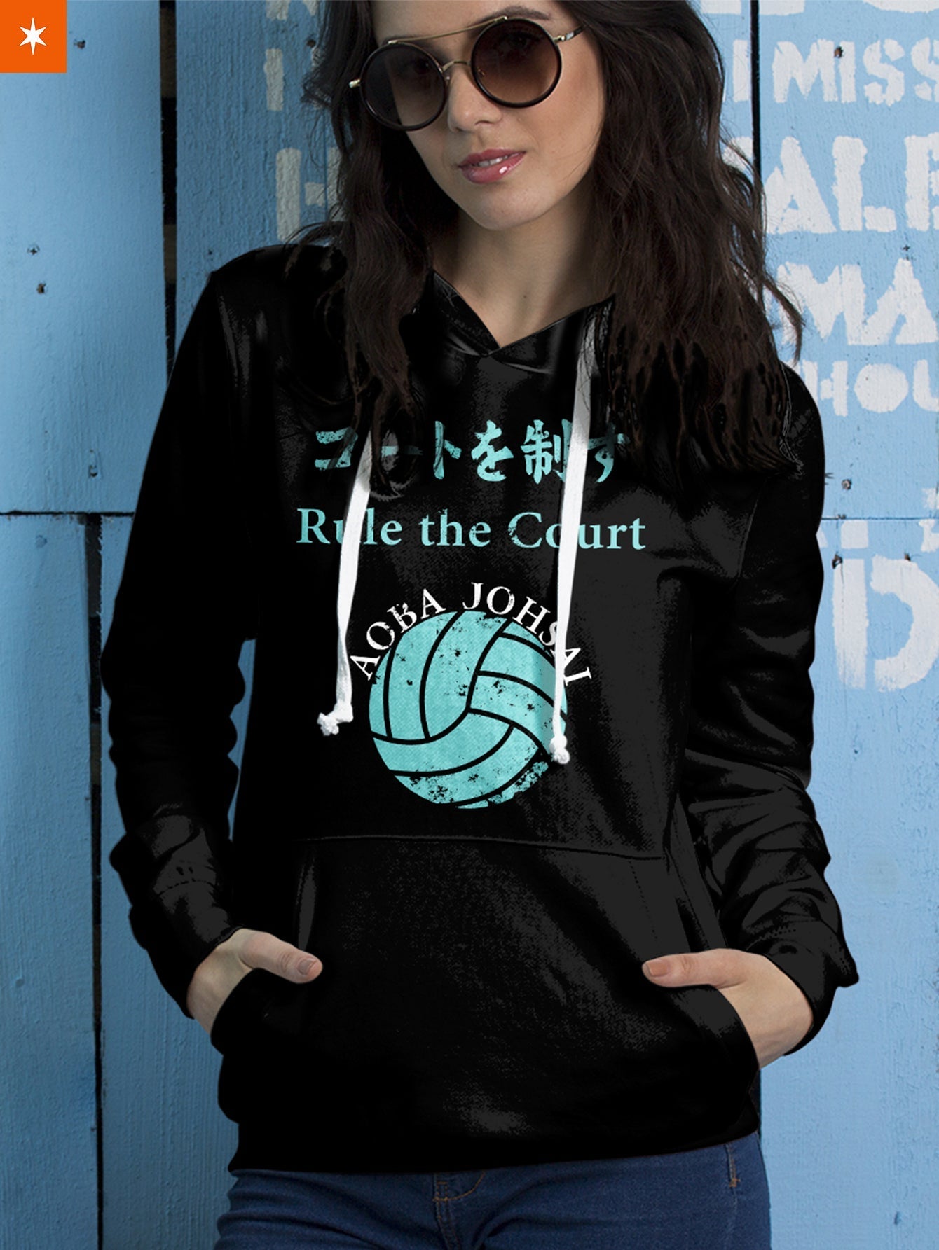 Fandomaniax - Aoba Johsai Rally Unisex Pullover Hoodie