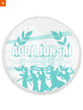 Fandomaniax - Aoba Johsai Season Round Beach Towel