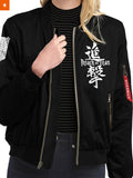 Fandomaniax - Attack on Titan Bomber Jacket