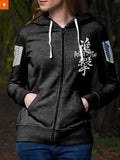 Fandomaniax - Attack on Titan Unisex Zipped Hoodie