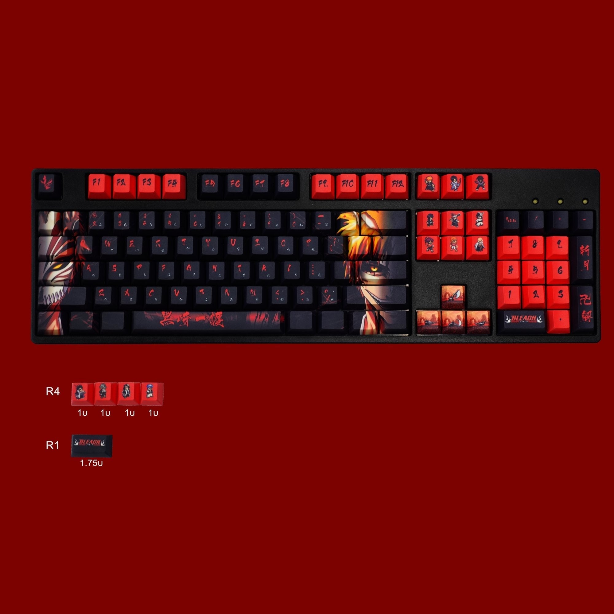 Fandomaniax- Bleach Keycaps | Kurosaki Ichigo Keycaps | Cool Anime ...