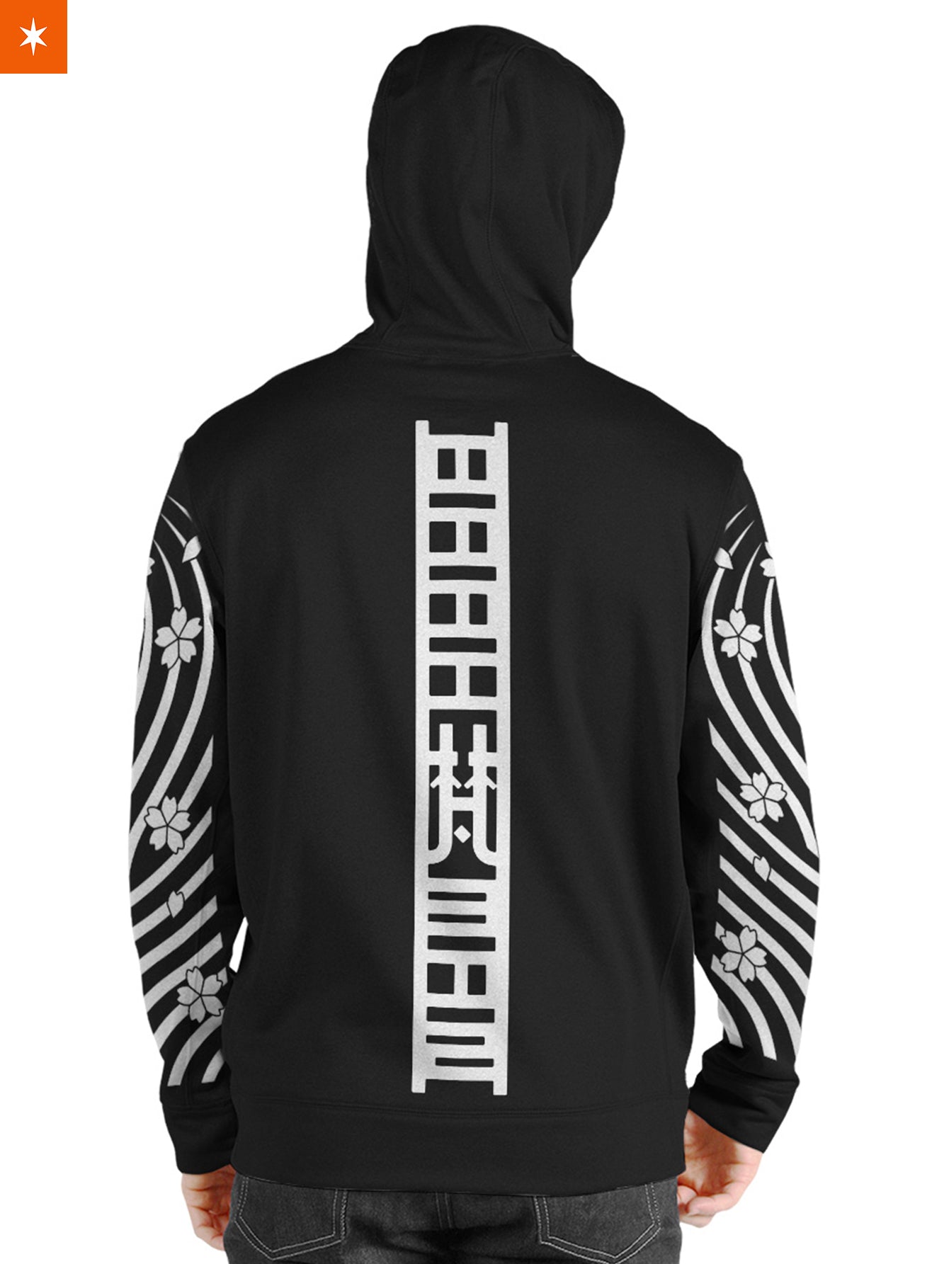 Fandomaniax - Brahman Unisex Pullover Hoodie