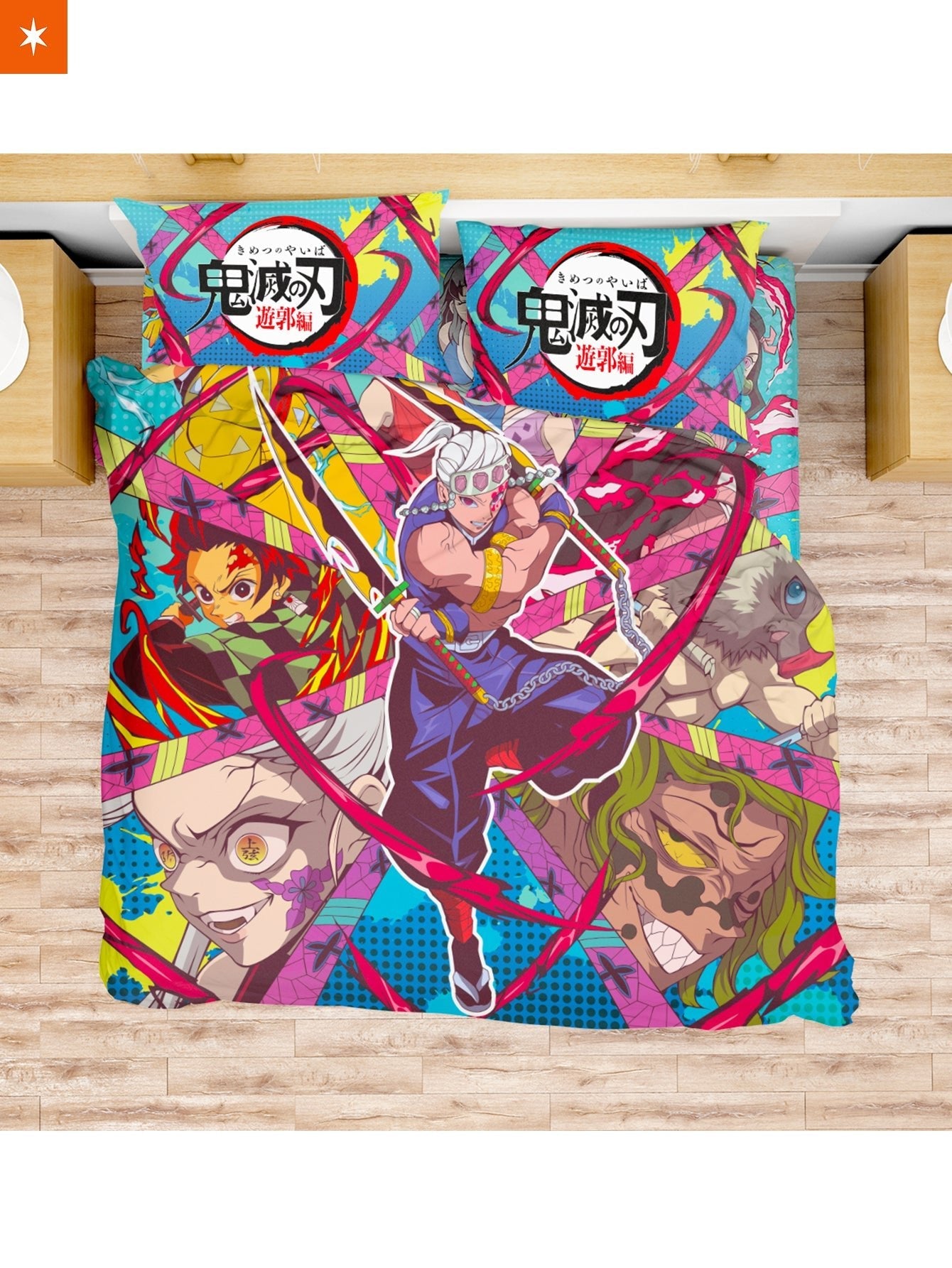 Fandomaniax - Cozy ED Arc Bedding Set