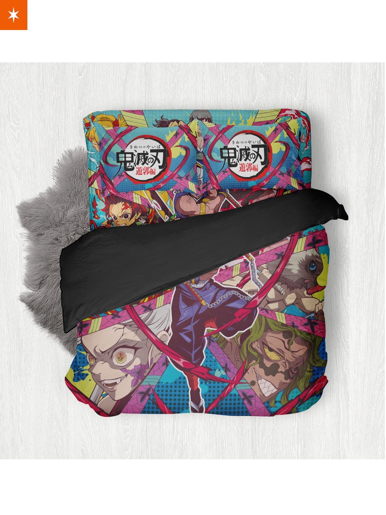 Fandomaniax - Cozy ED Arc Bedding Set