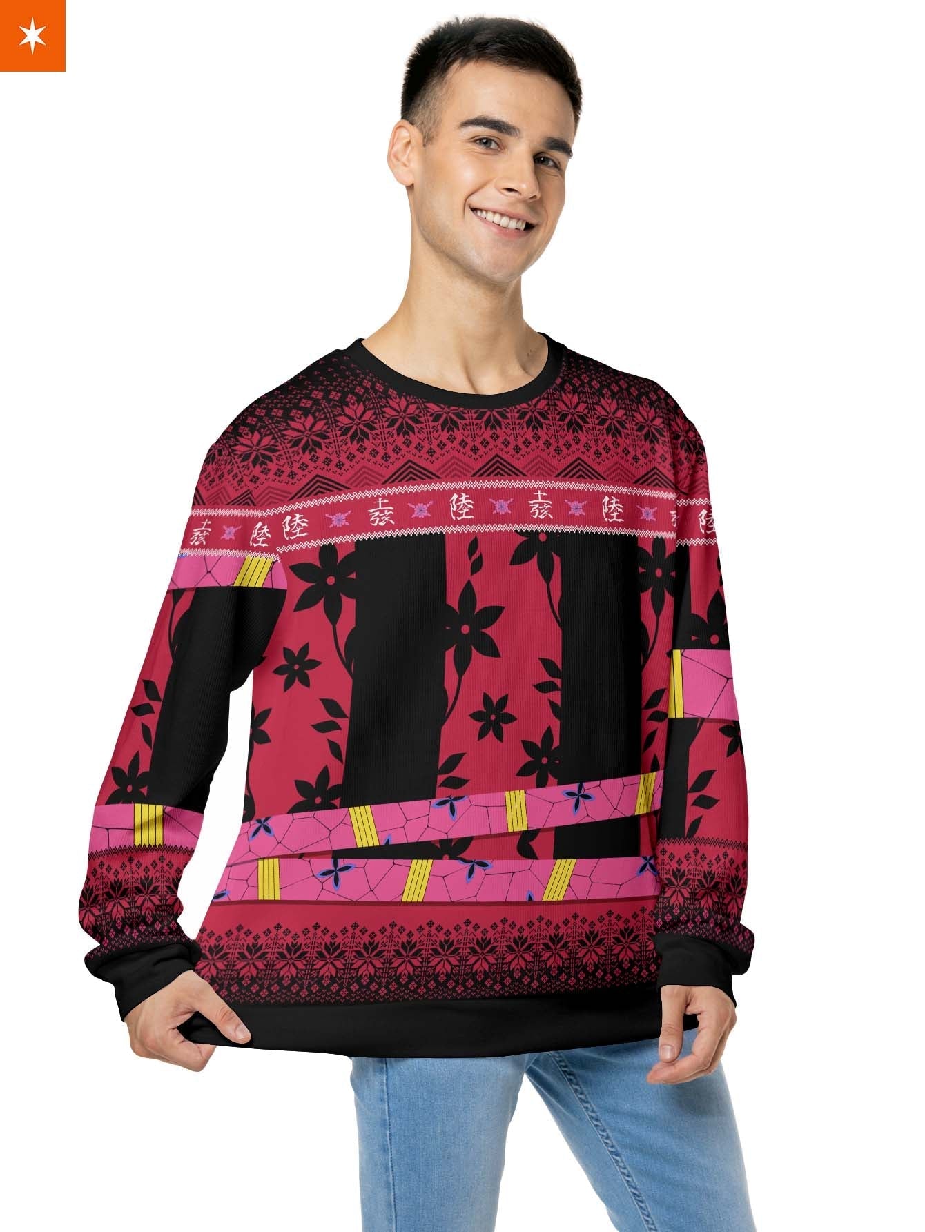 Fandomaniax - Daki Christmas Unisex Wool Sweater