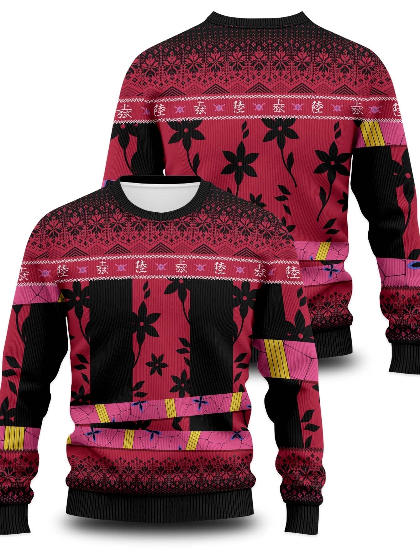 Fandomaniax - Daki Christmas Unisex Wool Sweater