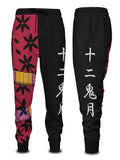 Fandomaniax - Daki Fashion Jogger Pants