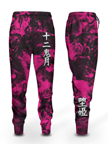 Fandomaniax - Daki Tie Dye Jogger Pants