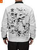 Fandomaniax - Doma B&W Bomber Jacket