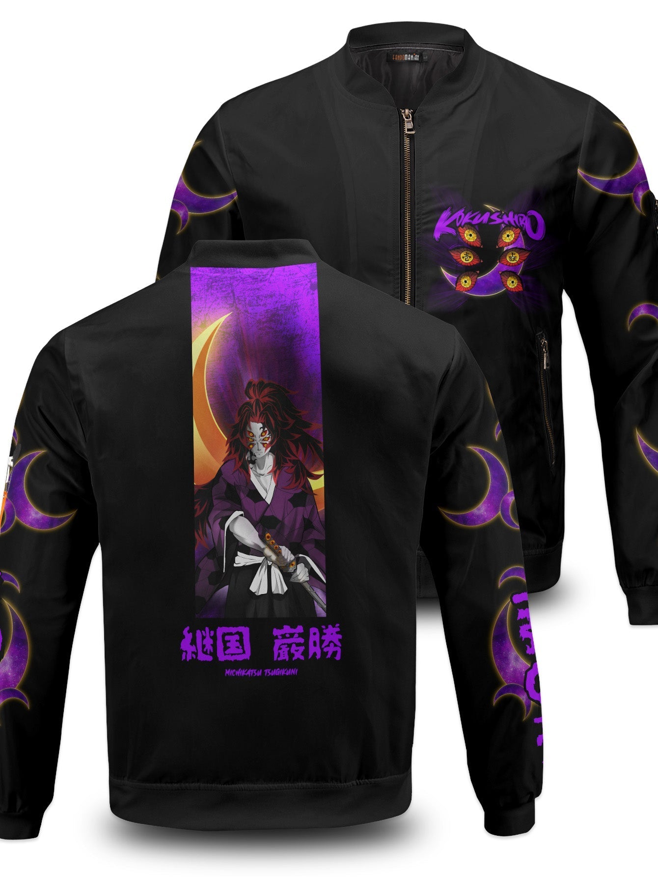 Fandomaniax - KNY Urban Kokushibo Bomber Jacket