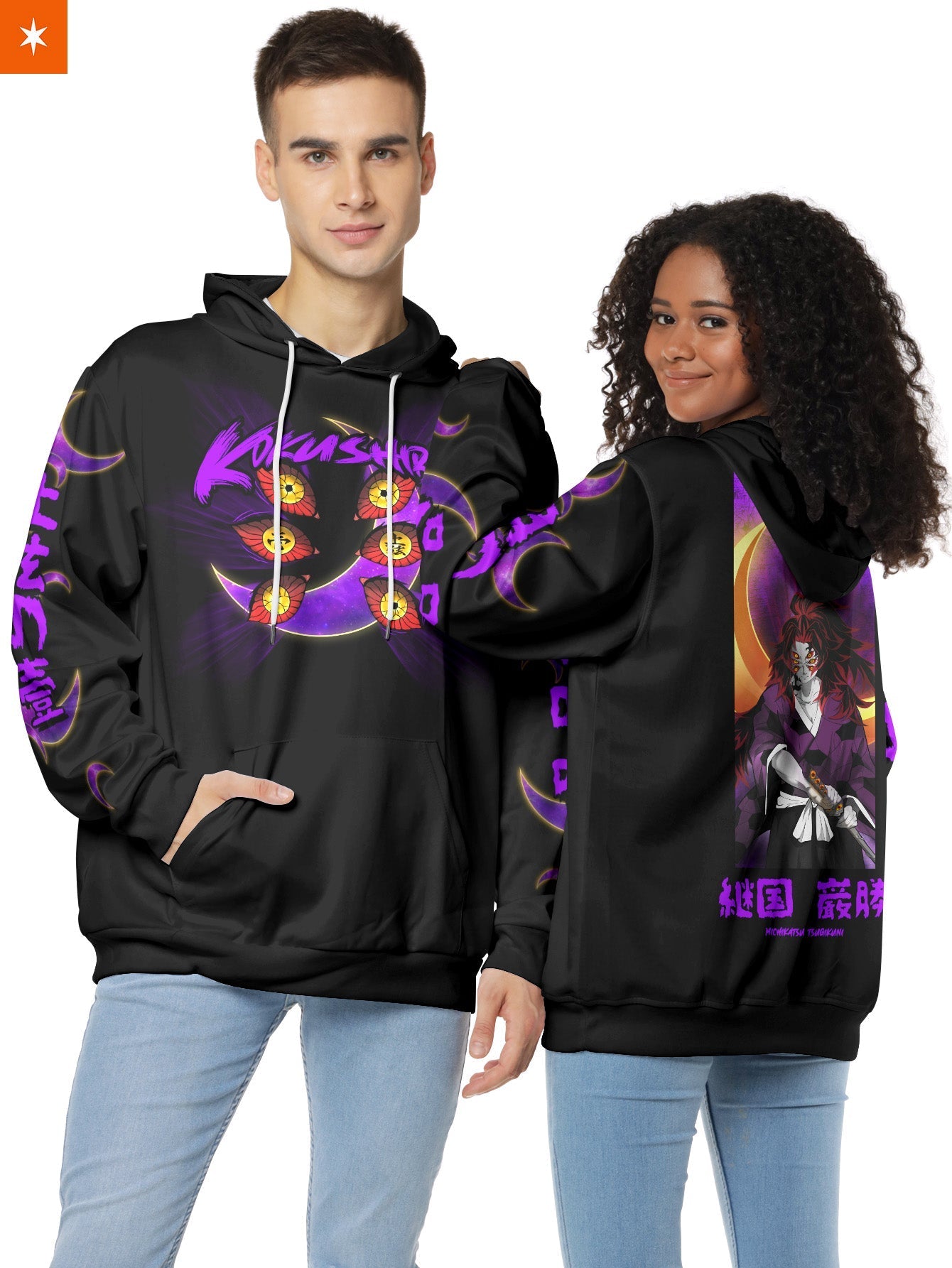 Fandomaniax - KNY Urban Kokushibo Unisex Pullover Hoodie