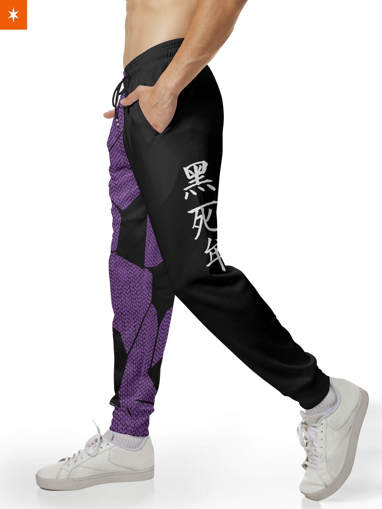 Fandomaniax - Kokushibo Fashion Jogger Pants