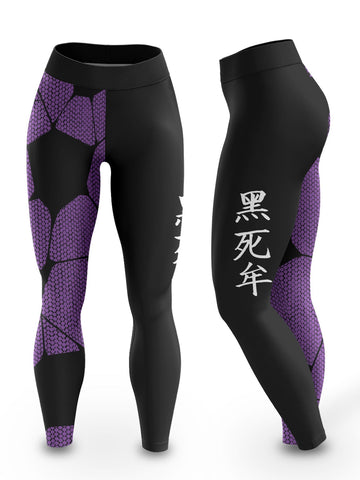 Fandomaniax - Kokushibo Fashion Unisex Tights