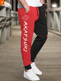 Fandomaniax - Fragment Akatsuki Jogger Pants