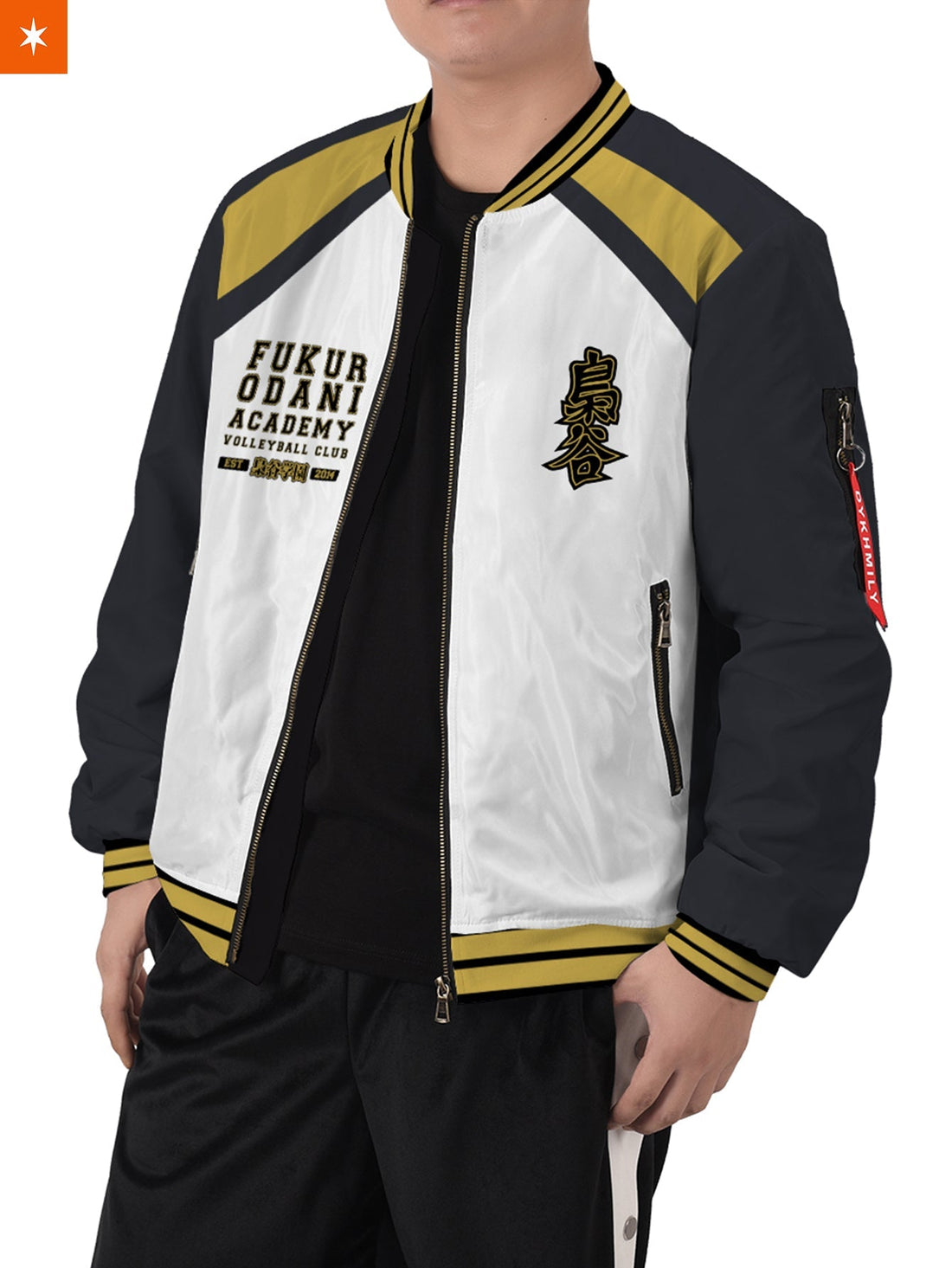 Fandomaniax - Fukurodani Jersey Bomber Jacket