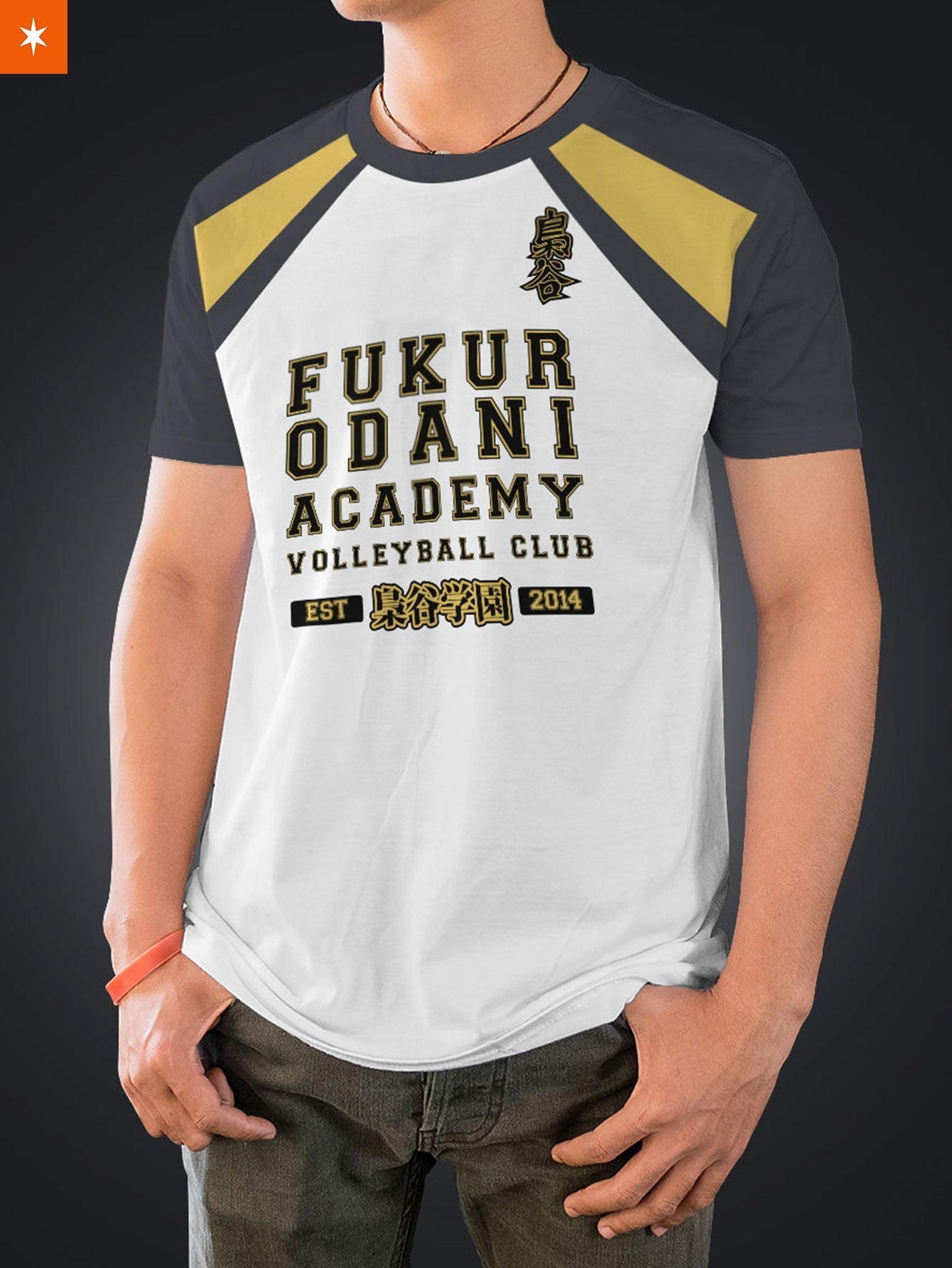 Fandomaniax - Fukurodani Jersey Unisex T-Shirt