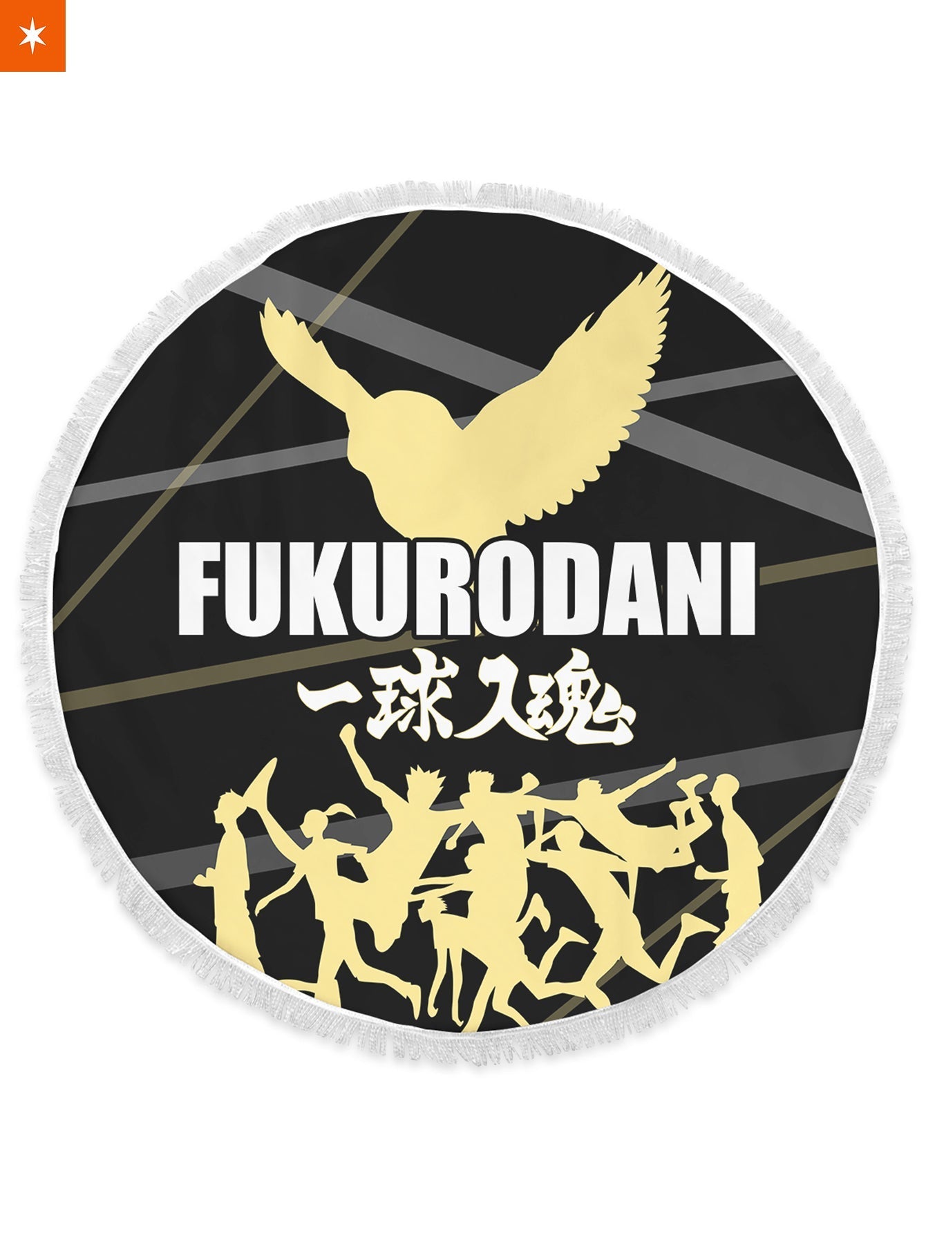 Fandomaniax - Fukurodani Season Round Beach Towel