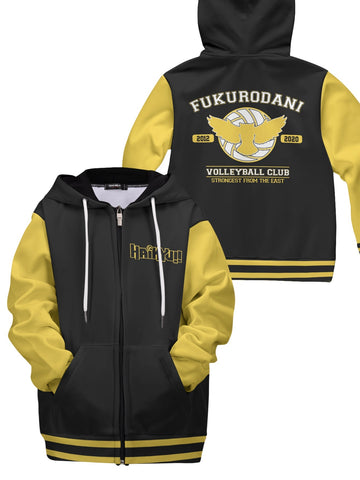 Fandomaniax - Fukurodani Strongest From The East Kids Unisex Zipped Hoodie