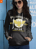 Fandomaniax - Fukurodani Strongest From The East Unisex Pullover Hoodie