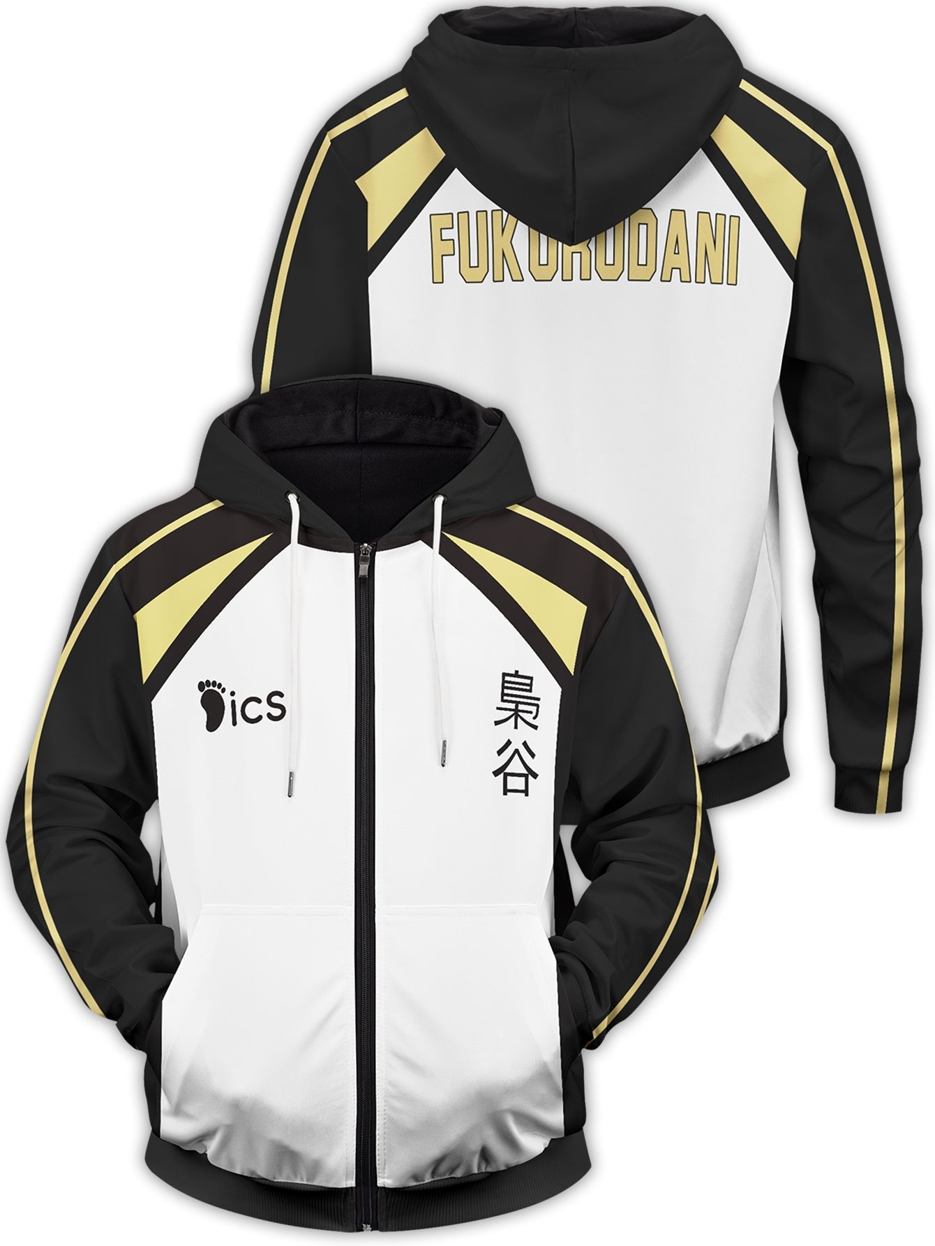 Fandomaniax - Fukurodani Unisex Zipped Hoodie