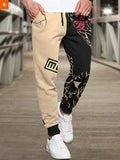 Fandomaniax - [Buy 1 Get 1 SALE] Gaara Fashion Jogger Pants