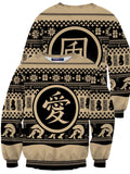 Fandomaniax - Gaara Sand Unisex Wool Sweater