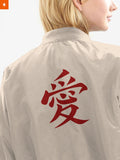 Fandomaniax - Gaara Semblance Bomber Jacket