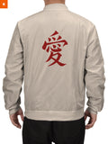 Fandomaniax - Gaara Semblance Bomber Jacket