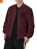 Fandomaniax - Gaara Shukaku Bomber Jacket