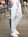 Fandomaniax - GI Kaeya Jogger Pants