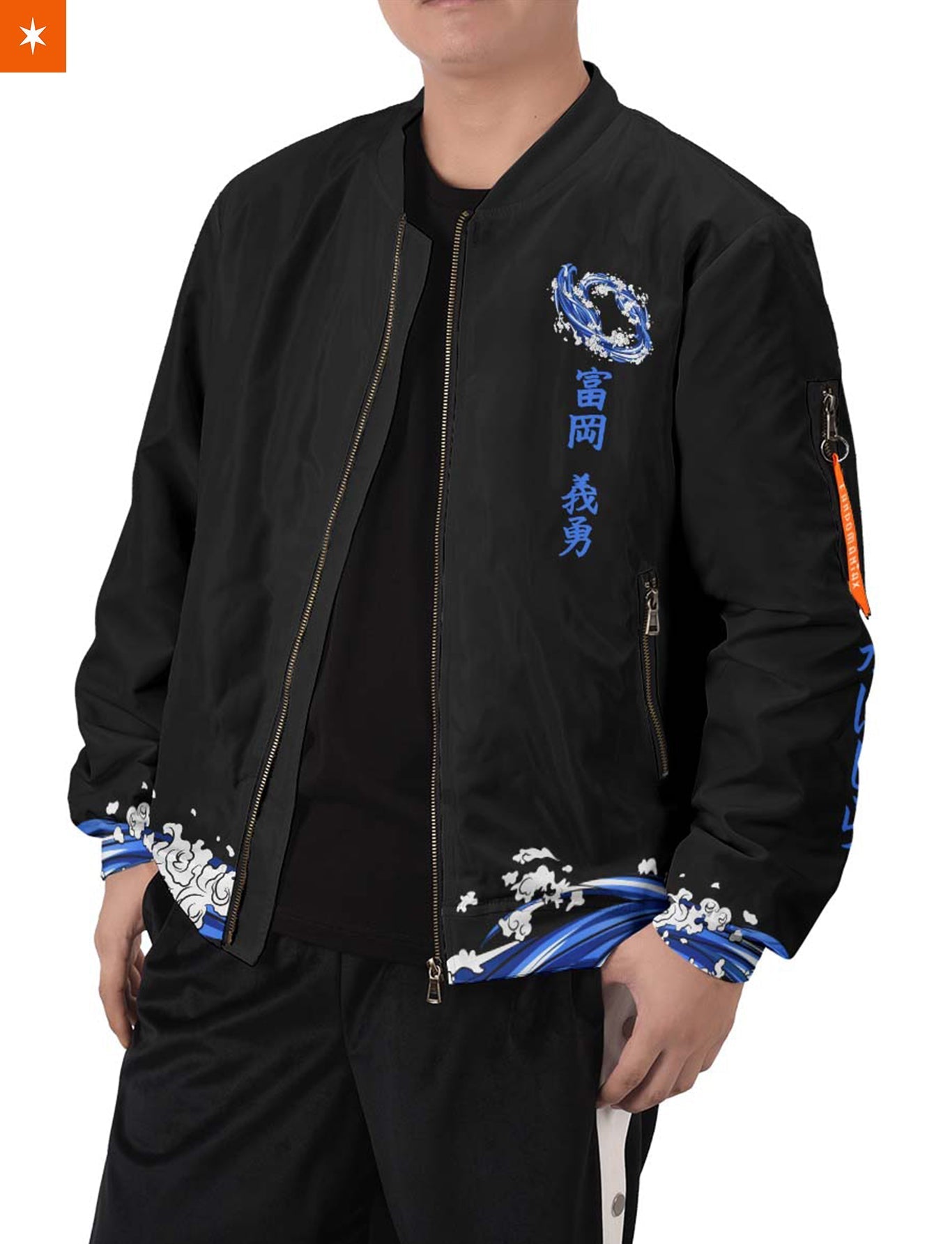 Fandomaniax - Giyu Moonfall Bomber Jacket