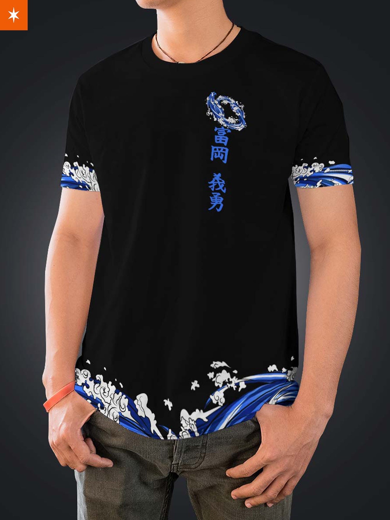 Fandomaniax - Giyu Moonfall Unisex T-Shirt