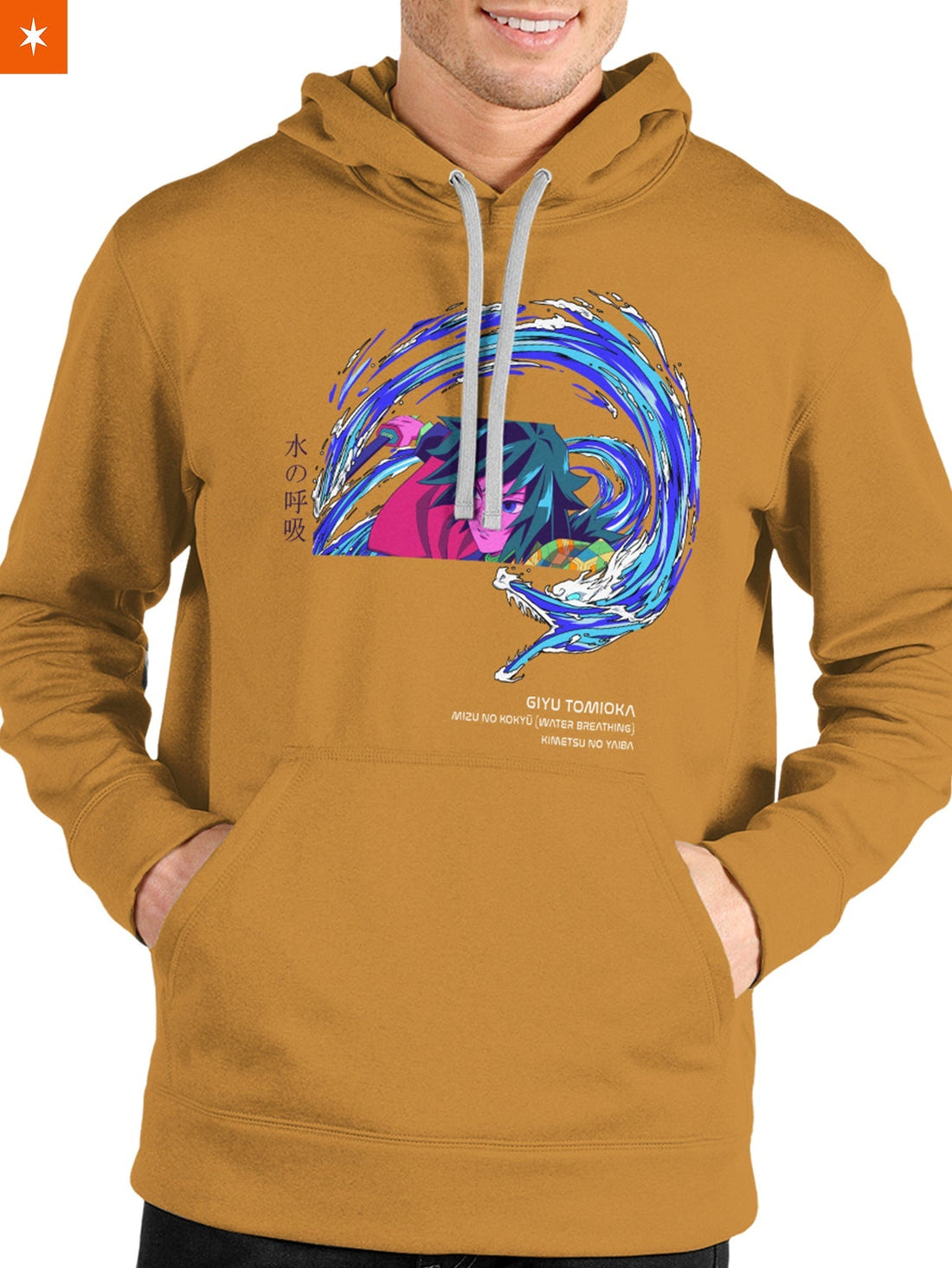 Fandomaniax - Giyu Psych Unisex Pullover Hoodie