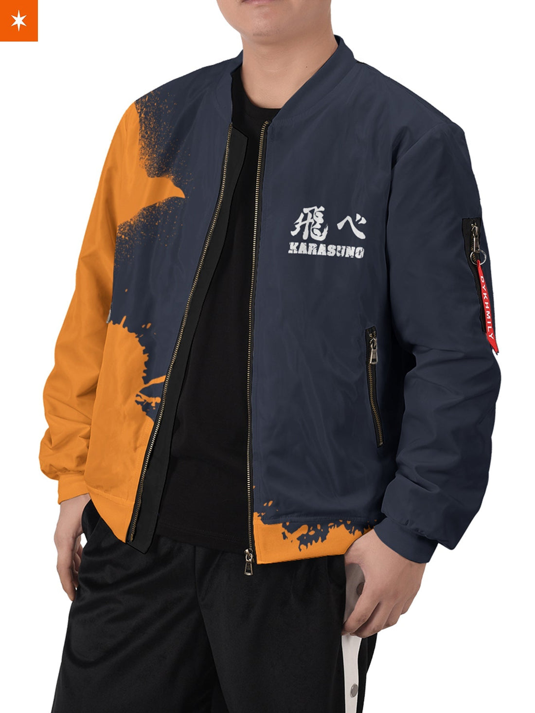 Fandomaniax - Go Karasuno Bomber Jacket