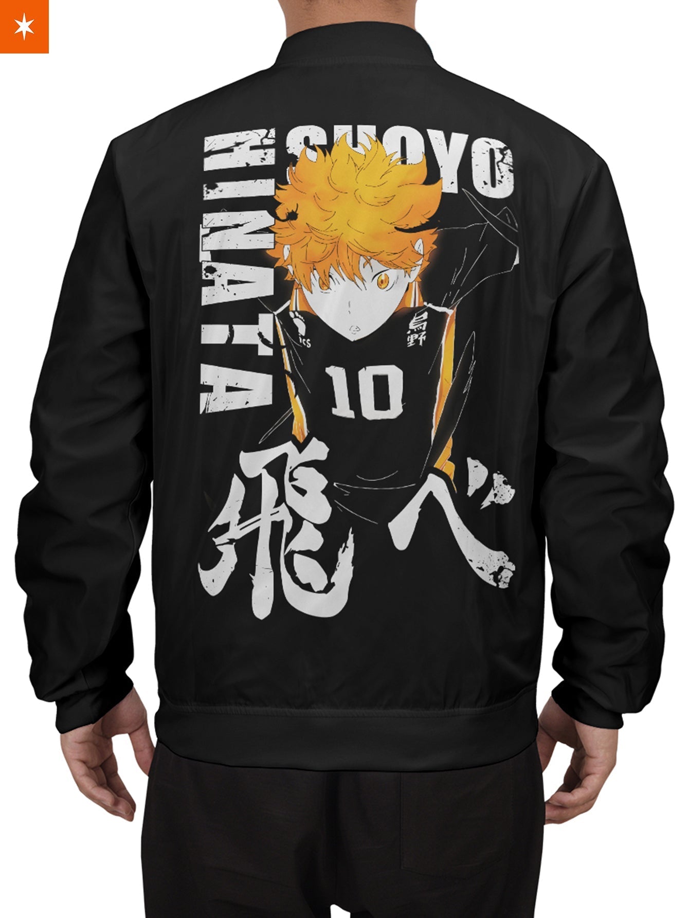 Fandomaniax - Greatest Decoy Hinata Bomber Jacket