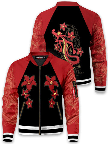 Fandomaniax - Guardian Dragon Bomber Jacket