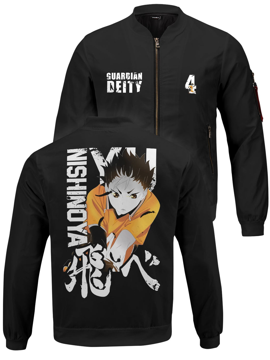 Fandomaniax - Guardian Nishinoya Bomber Jacket