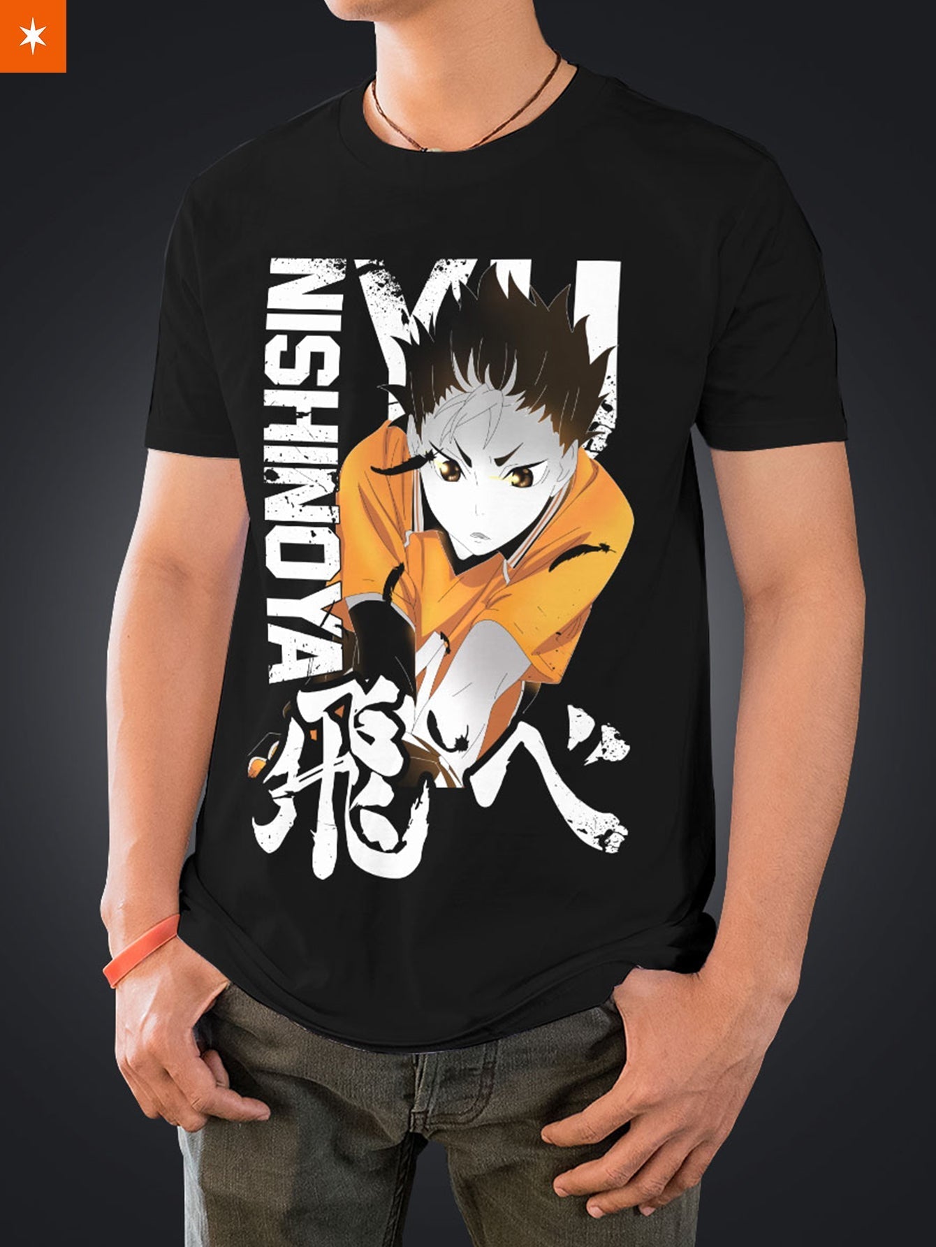 Fandomaniax - Guardian Nishinoya Unisex T-Shirt