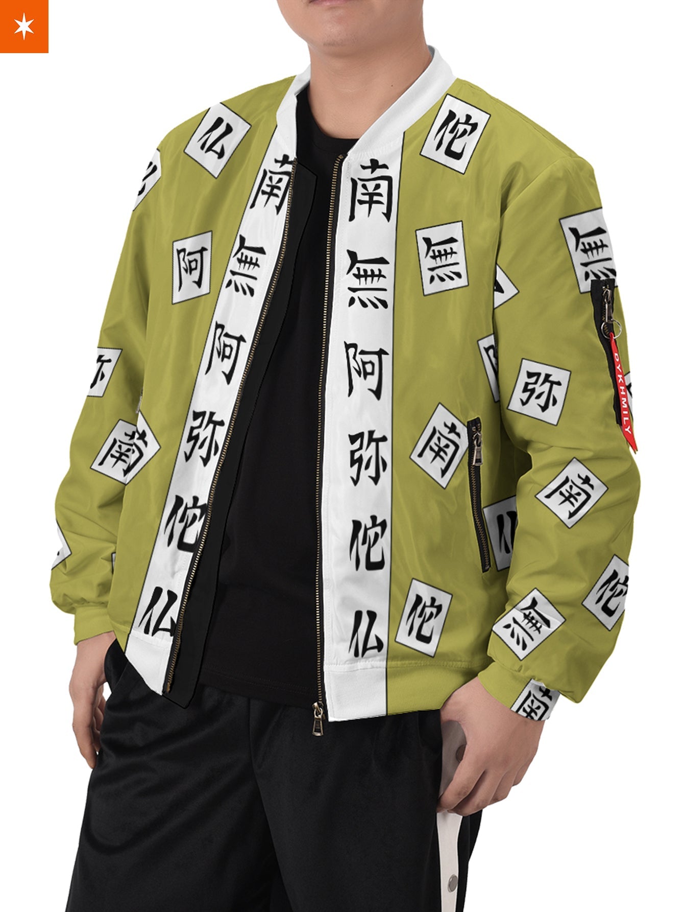 Fandomaniax - Gyomei Himejima Bomber Jacket