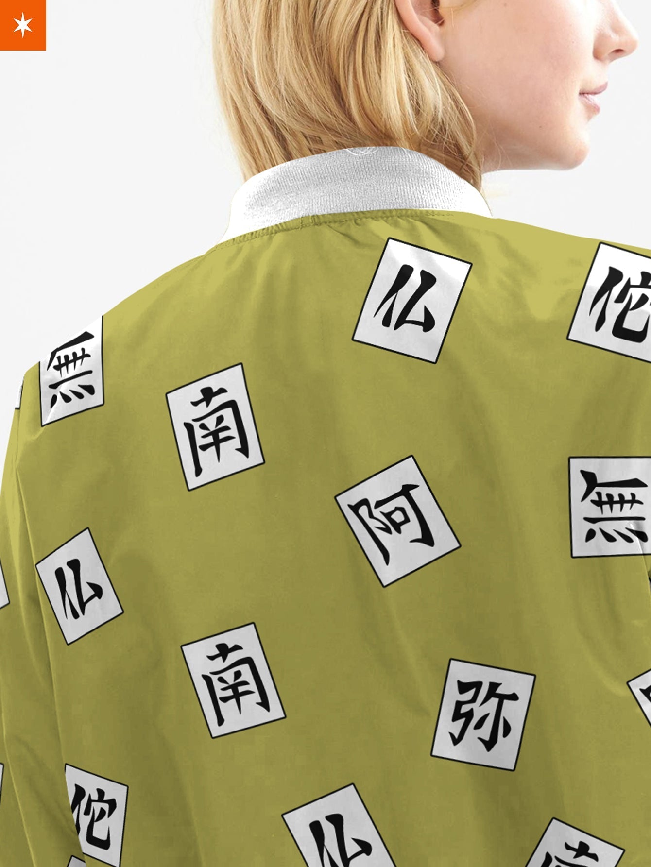 Fandomaniax - Gyomei Himejima Bomber Jacket