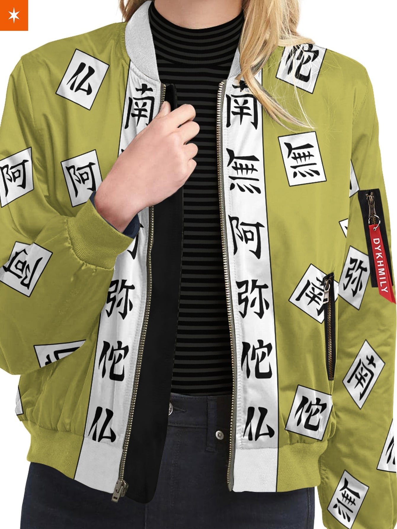 Fandomaniax - Gyomei Himejima Bomber Jacket