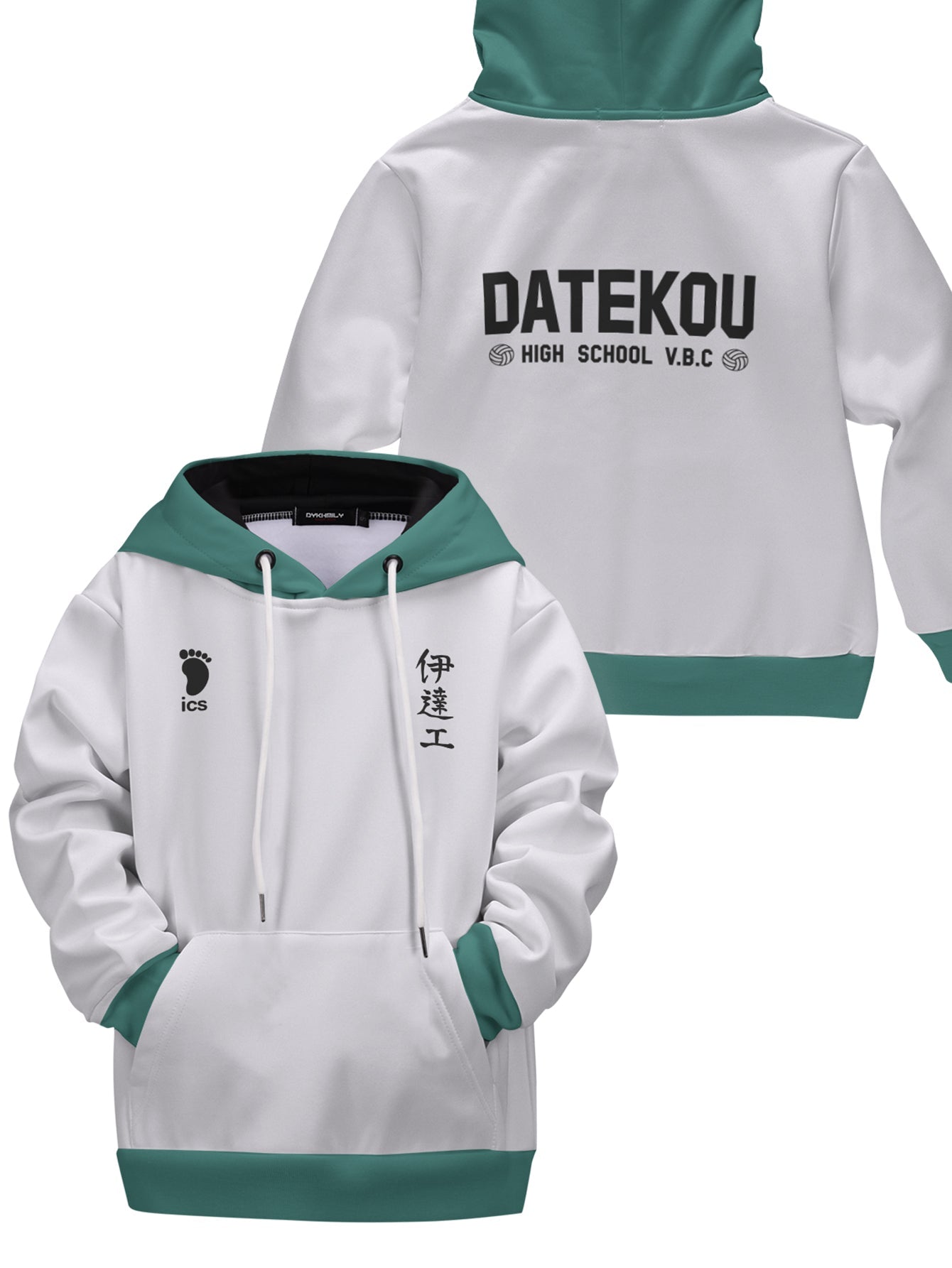 Fandomaniax - Haikyuu Datekou Kids Unisex Pullover Hoodie